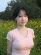 <b>久久精品视频19</b>