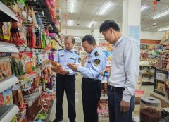 <b>高台县市场监管局：发力 守护农村食物平安市场</b>