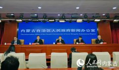 “十四五”看內蒙古︱守護舌尖平安 內蒙古食物