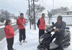 入户走访办实事 织密平易近生“平安网”